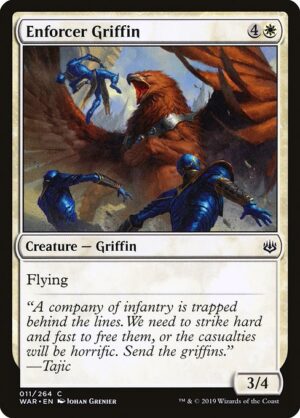 Product<br /><span class="collector-number">Collector No. 11</span>