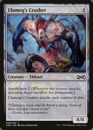 Product - Foil<br /><span class="collector-number">Collector No. 8</span>