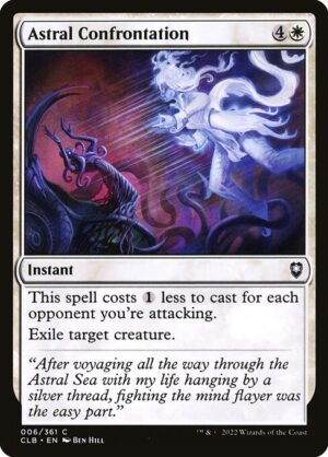 Product - Foil<br /><span class="collector-number">Collector No. 6</span>