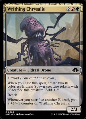 Product - Foil<br /><span class="collector-number">Collector No. 208</span>