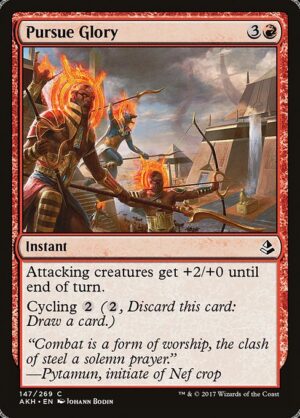 Product<br /><span class="collector-number">Collector No. 147</span>