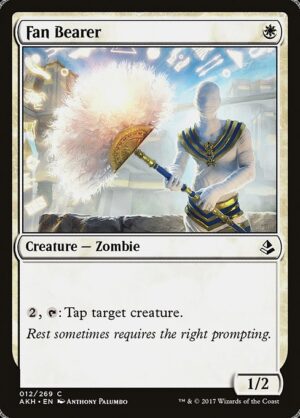 Product<br /><span class="collector-number">Collector No. 12</span>