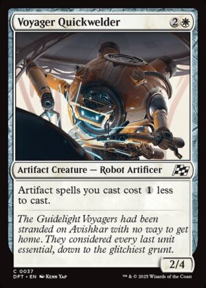 Product - Foil<br /><span class="collector-number">Collector No. 37</span>