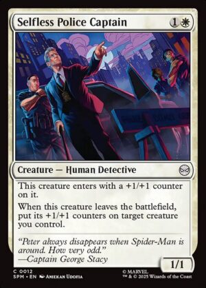 Product - Foil<br /><span class="collector-number">Collector No. 12</span>