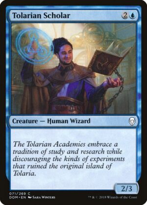 Product<br /><span class="collector-number">Collector No. 71</span>