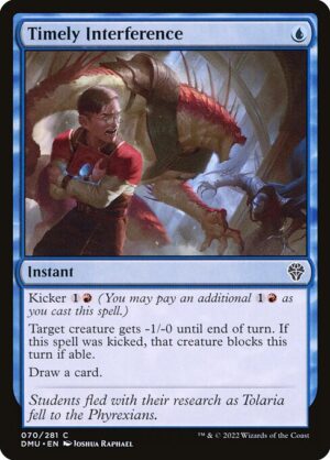 Product - Foil<br /><span class="collector-number">Collector No. 70</span>