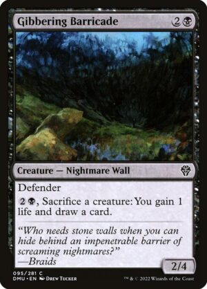 Product<br /><span class="collector-number">Collector No. 95</span>