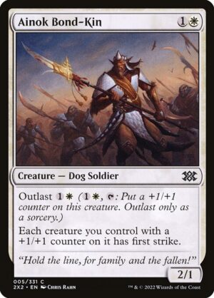 Product<br /><span class="collector-number">Collector No. 5</span>