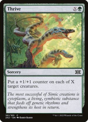 Product<br /><span class="collector-number">Collector No. 161</span>