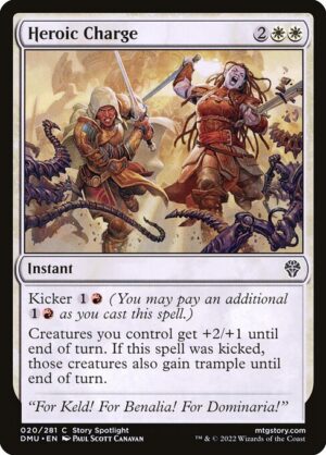 Product - Foil<br /><span class="collector-number">Collector No. 20</span>