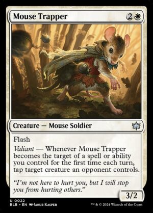 Product<br /><span class="collector-number">Collector No. 22</span>