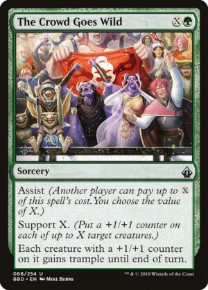 Product<br /><span class="collector-number">Collector No. 68</span>