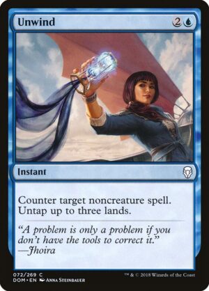 Product<br /><span class="collector-number">Collector No. 72</span>