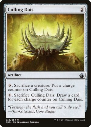 Product<br /><span class="collector-number">Collector No. 233</span>