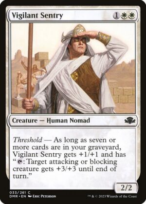 Product<br /><span class="collector-number">Collector No. 33</span>