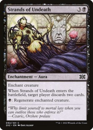 Product<br /><span class="collector-number">Collector No. 92</span>