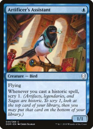Product<br /><span class="collector-number">Collector No. 44</span>
